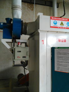 防爆型粉塵檢測儀 環境監測的可靠保障