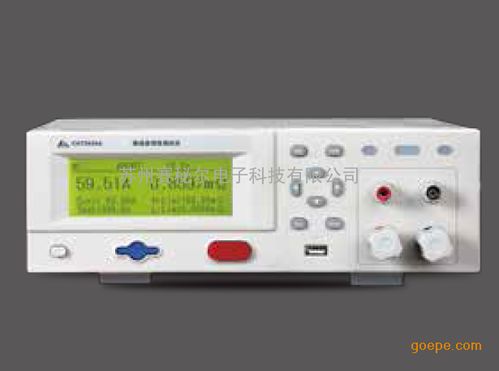 CHT9930A光伏接地電阻測試儀高清大圖及惡臭監測儀介紹