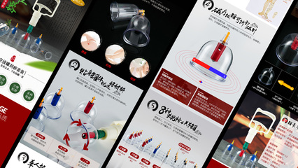 2021視覺作品集 平面設計的創(chuàng)新與探索