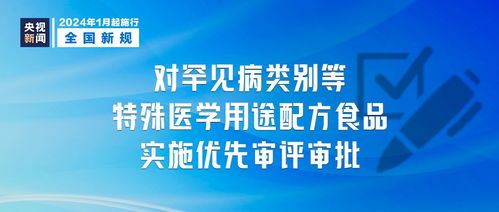 明天起，福州網(wǎng)絡(luò)服務(wù)新規(guī)正式施行！這些變化將影響你我生活
