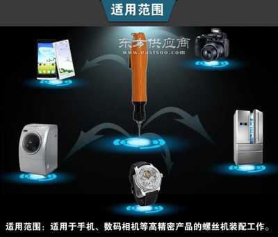 堅豐電子 專業(yè)Hios電批廠家，呈現(xiàn)茂名電批圖鑒